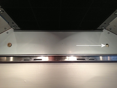 CookerHoodInside CookerHoodInside